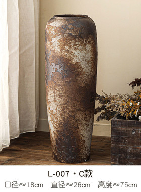 落地大花瓶干花中式复古陶罐客厅酒店装饰品插花陶瓷摆件粗陶瓷瓶