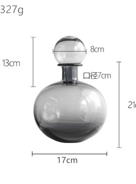 北欧轻奢几何创意玻璃花瓶灰色样板间带盖小口软装圆球摆件饰品花