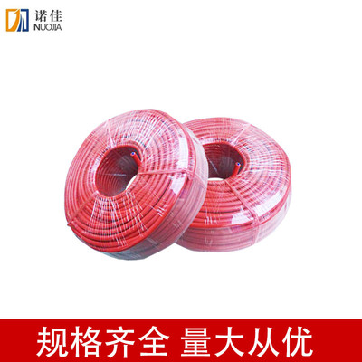 ygc1/2/3/4多芯软高低温硅胶线护套电缆ygcr耐电线电缆