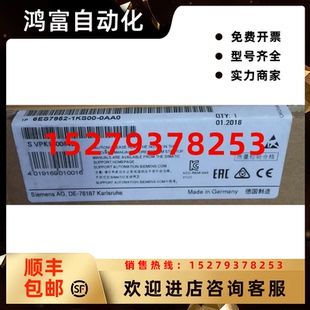 6ES7952 議價6ES7952 1KS00 0AA0西門子全新16MB卡原裝 0AA0