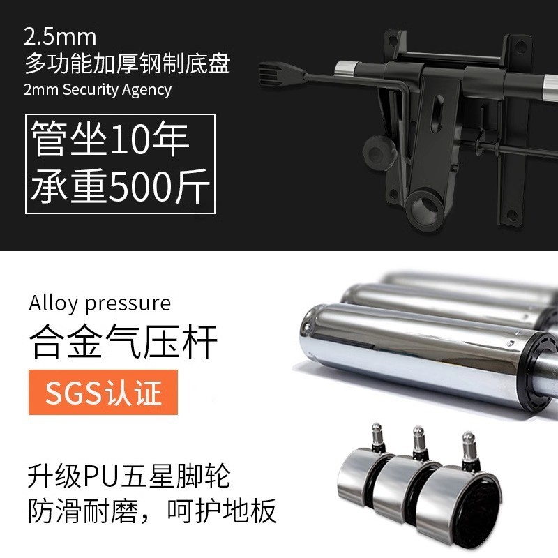 椅子书房电脑椅办公椅老板椅职员升降椅简约现代轻奢会议椅批发