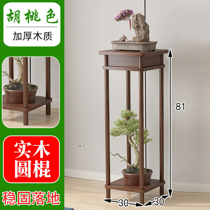 茶几实木边几角几中式实木轻奢仿古小茶桌茶台博古架摆件架玄新款