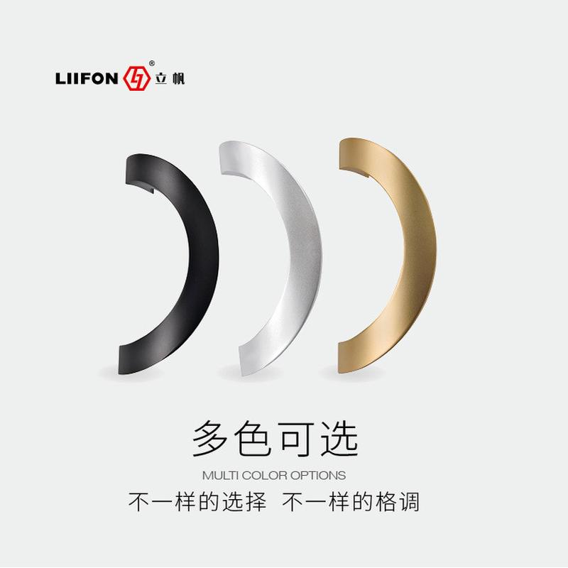 大门无框玻璃门拉手商场实心210孔距铝合金办公室木门半圆形把手