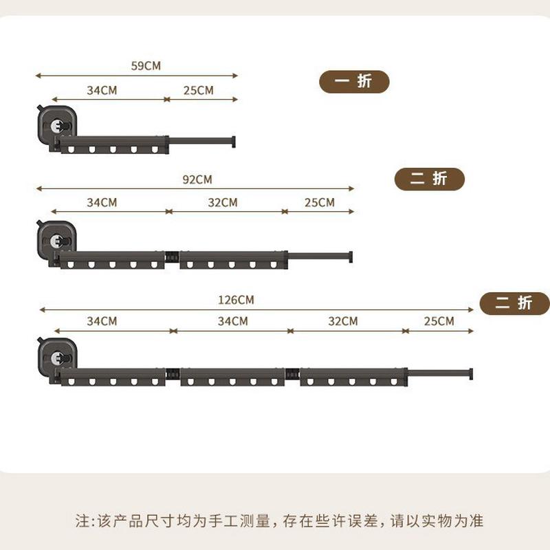 加厚吸盘室内多功能推拉式衣架铝合金免打孔折叠晾衣架粘胶衣架