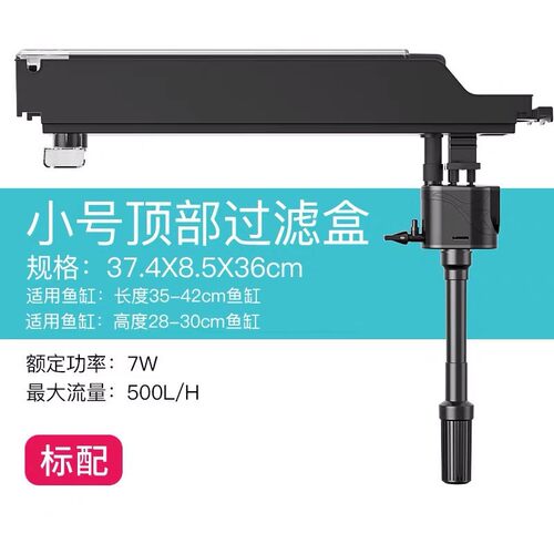 厂家定制金利佳多功能鱼缸潜水泵增氧抽水三合一过滤器静音潜水泵