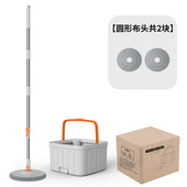 定制净污水分离懒人拖布免手洗拖地旋转带桶家用平板吸水拖把