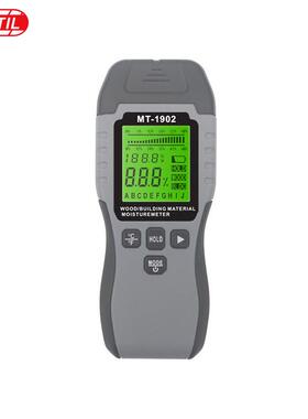 MT1902木材湿度计新款木材湿度仪器木材湿度水分计