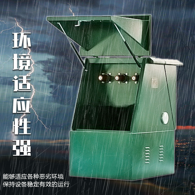 热销智合dfw-12/630电缆分支箱户外工业电缆不锈钢欧式分接箱高压