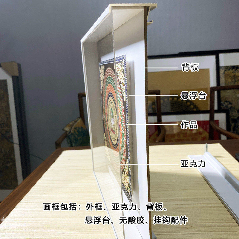 7wlo立体中空相框悬浮装裱干花玫瑰保存展示摆台贝壳制作diy手工