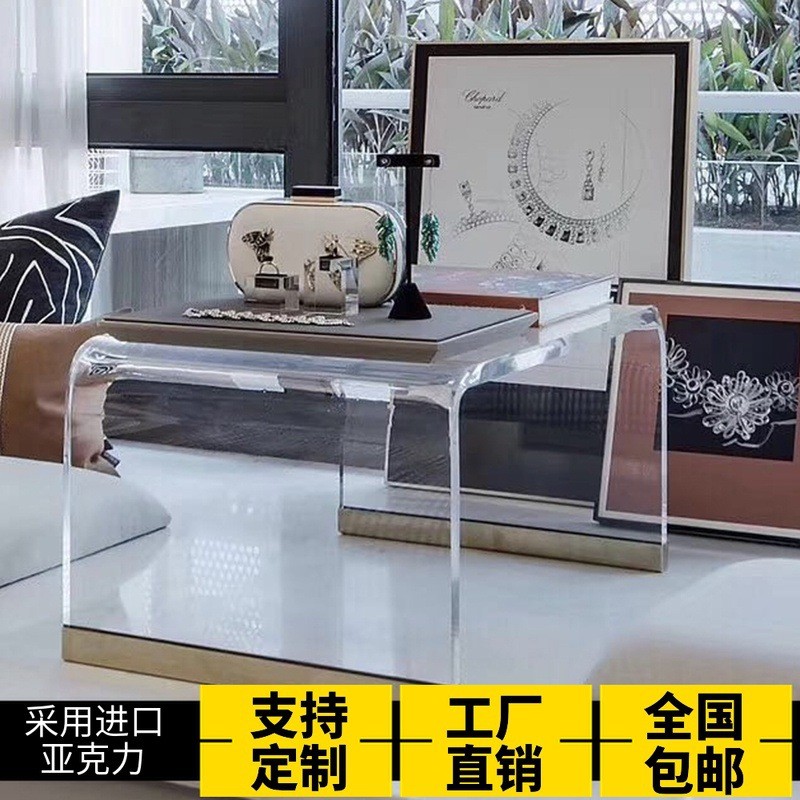 热销家用透明飘窗台小茶几榻榻米矮桌子简约电脑桌书桌创意炕桌亚