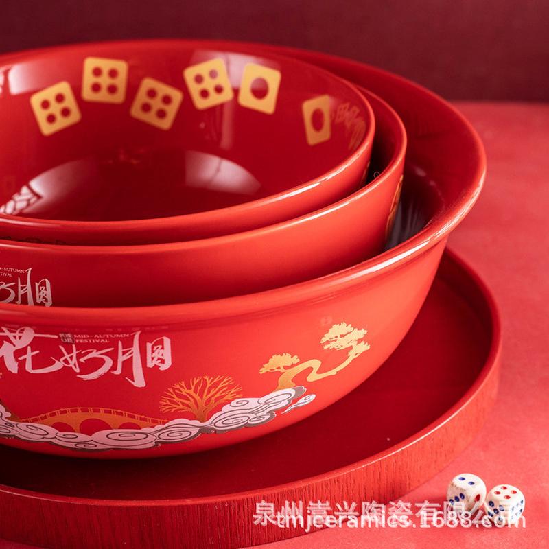 德化工厂闽南中秋道具博饼特大号碗瓷碗红釉状元大红家用专用大碗