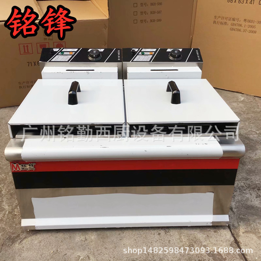 DF-904弧形款电炸炉双缸炸炉电炸锅大容量电炸炉油炸机薯条机