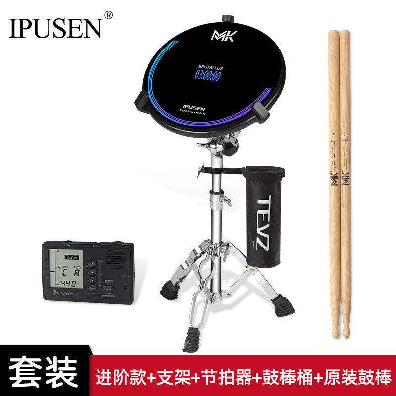 哑鼓练习鼓打击垫踩镲练习器初学者练习垫节拍器儿童踩锤架子鼓