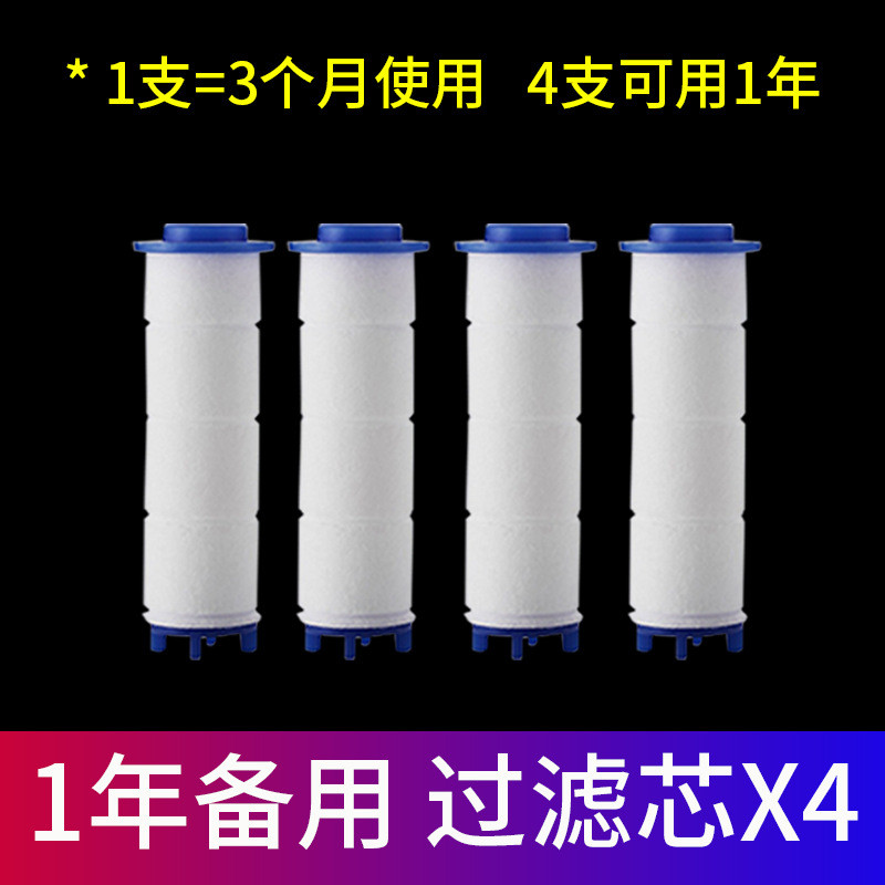 手持洗澡增压花洒淋浴喷头开关高压三档浴室净水过滤小蛮腰莲蓬头
