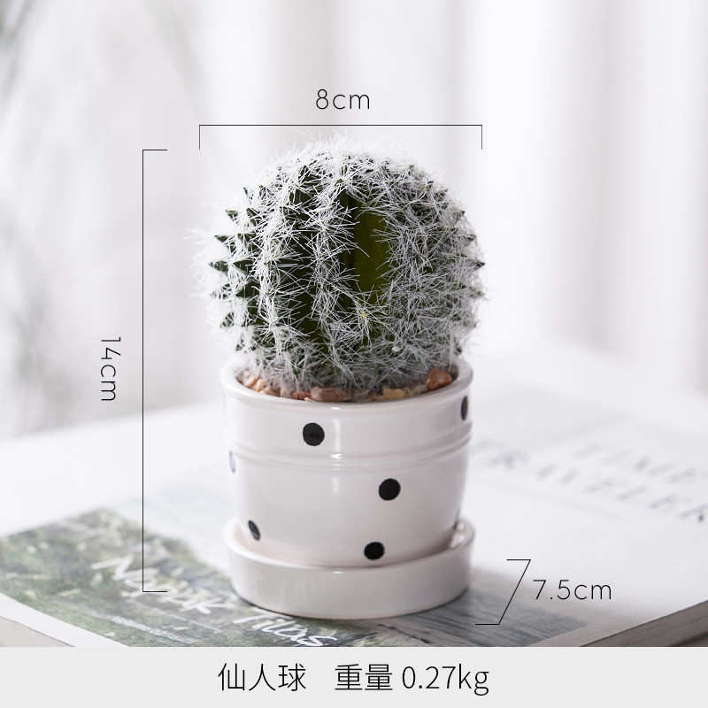 北欧绿色植物客厅摆件多肉盆栽办公室假花装饰花绿植摆设