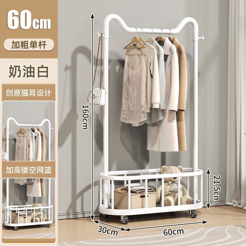 移动立式衣帽架可衣架落地带轮家用客厅轻奢晾衣架网红简易挂衣架