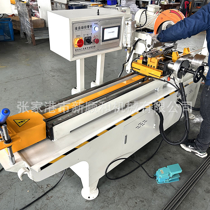325数控锯厂家全自动切管机管机高精度无毛刺铁管切割机切管机