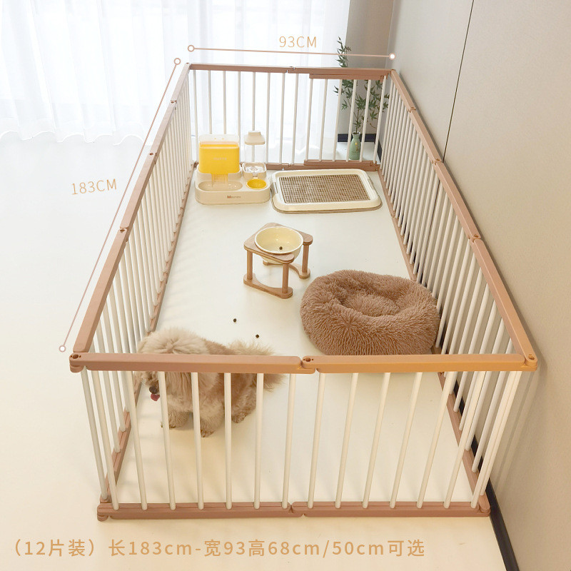 狗围栏室内栅栏防越狱自由组合防护栏小型犬加高宠物狗笼子宠物