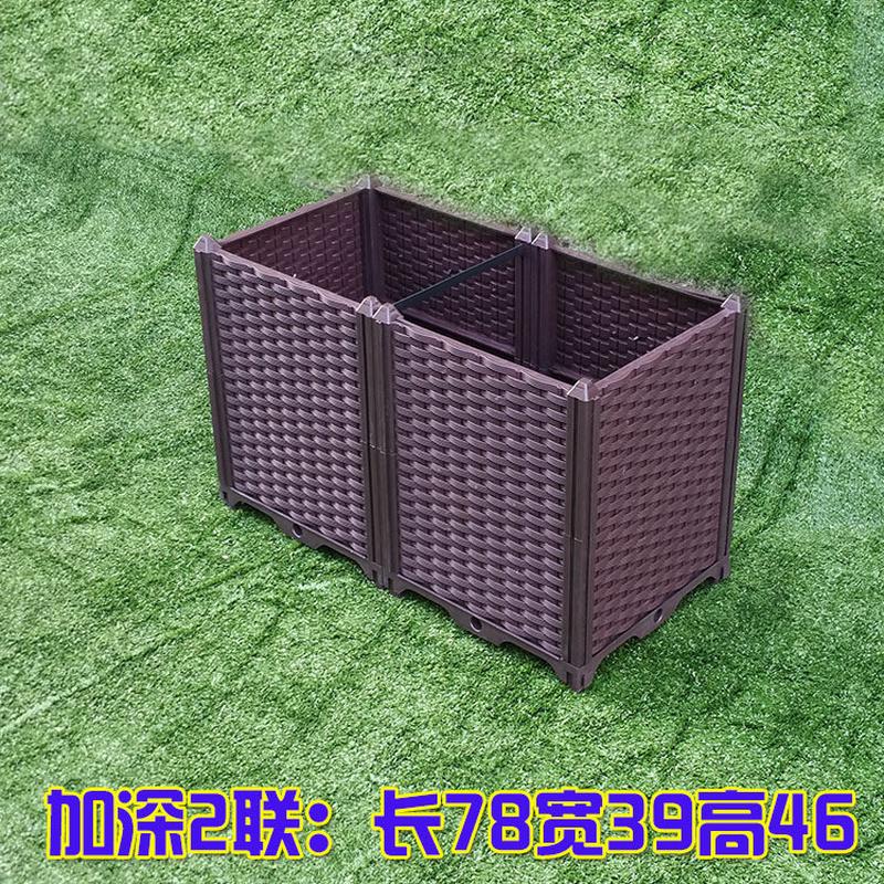 代阳台种菜盆种植箱特大塑料花盆长方形蔬菜家庭花槽设备包邮