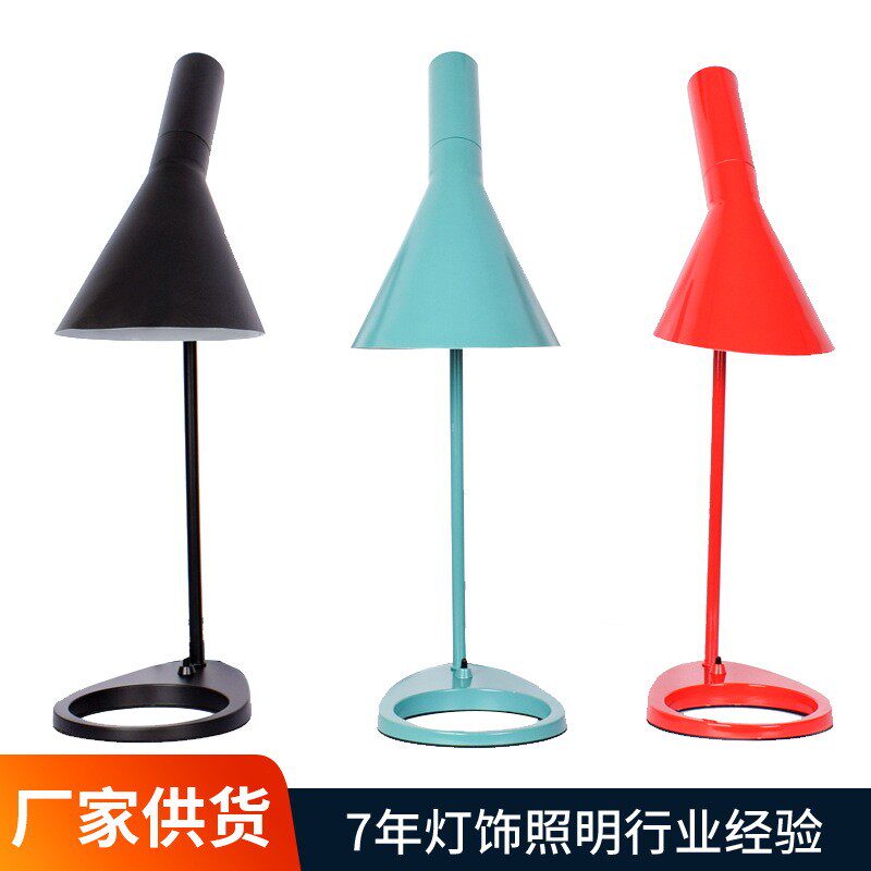 led书桌大学生充电式学习儿童宿舍床头阅读学生学习专用护眼台灯