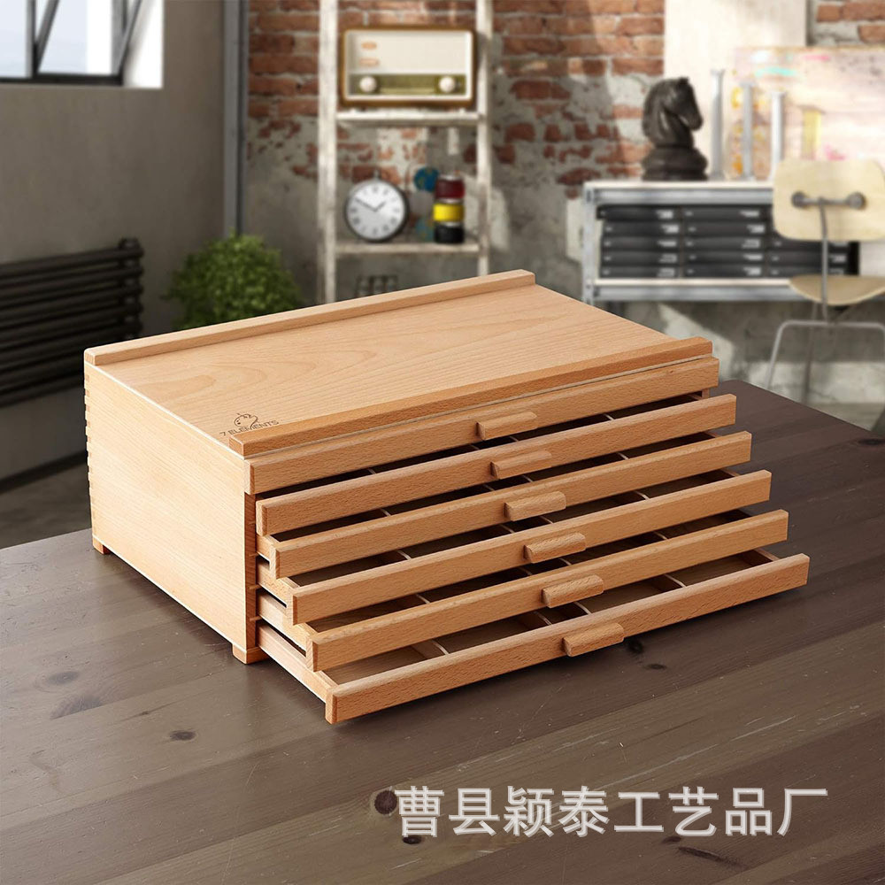 榉木画笔收纳盒文具绘画文具储物柜木质收纳箱抽屉式绘画蜡笔收纳