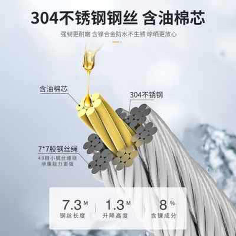 m3no批发厂销手摇升降晾衣架阳台晾衣杆铝合金凉台单双三杆升u