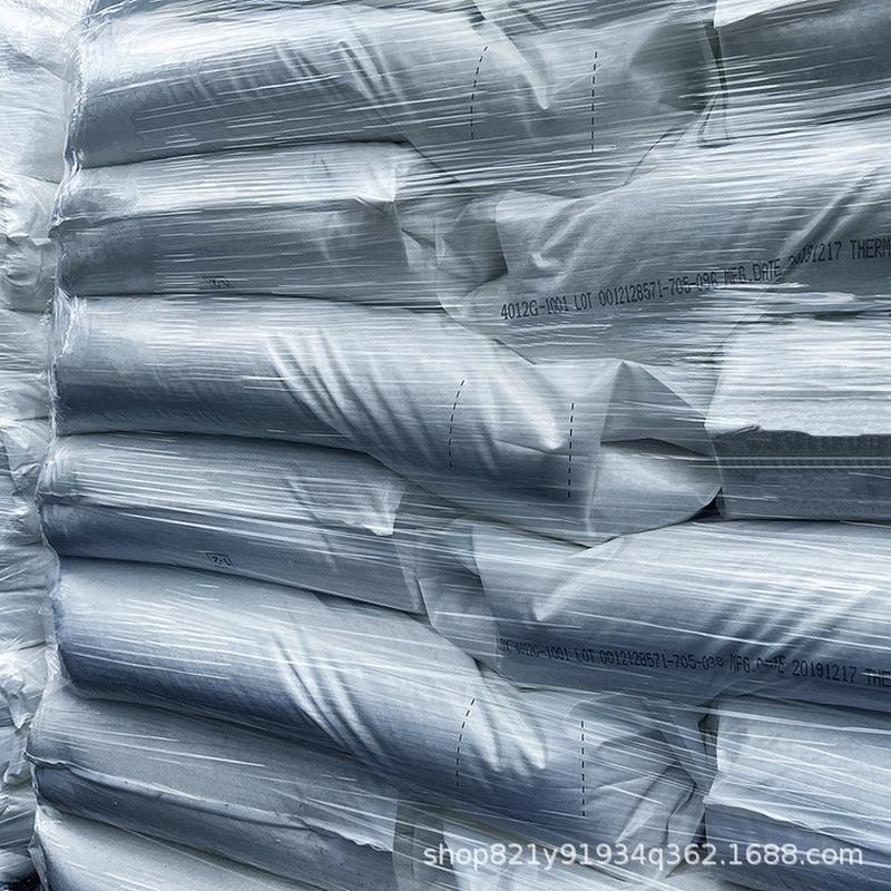 pbt电子创新塑料310seo-1001开关面板外壳耐热阻燃电器基础