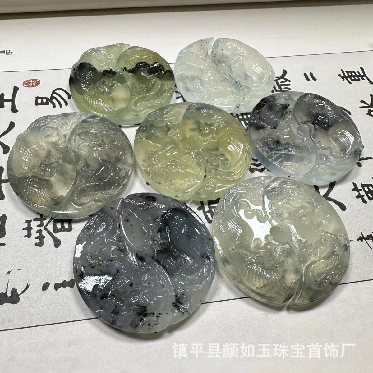 岫玉龙凤佩 龙凤对 水墨岫玉挂件 情侣天然玉坠 龙凤呈祥