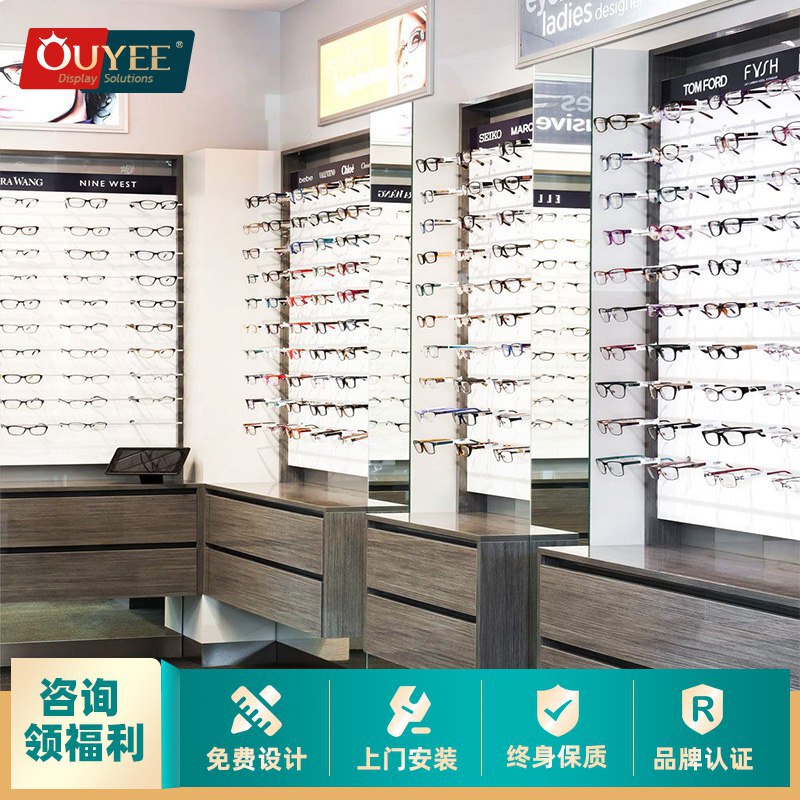 简约眼镜展示柜 时尚多层太阳眼镜柜悬挂架商场饰品中岛柜台