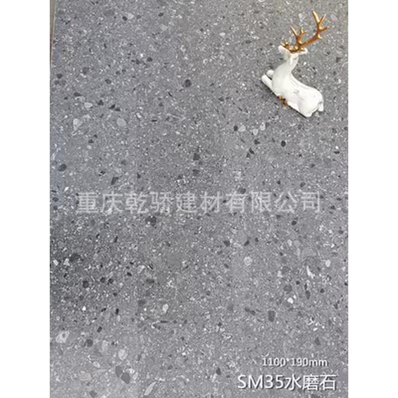 spc晶塑锁扣地板防水家用免胶卡扣式石石塑胶木纹加厚地板4mm酒店