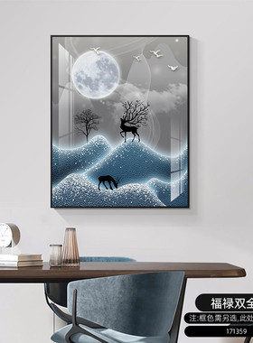 21n轻奢电表箱装饰画竖版免打孔现代简约餐厅遮挡电闸箱挂画客厅