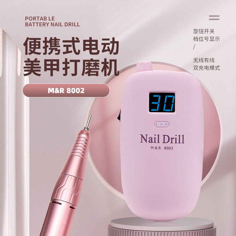 热销新款35000转速磨电动美甲打磨机甲器穿戴甲卸甲去死皮工具