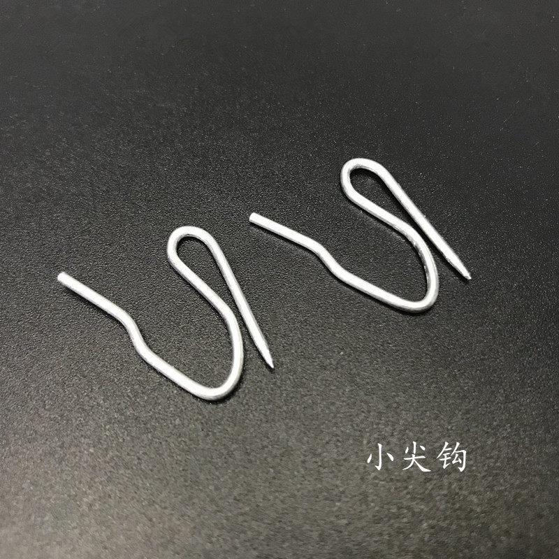 滑轨大小s尖钩窗帘挂钩钩子韩式褶皱穿钩电镀布带钩布叉汽车帘钩