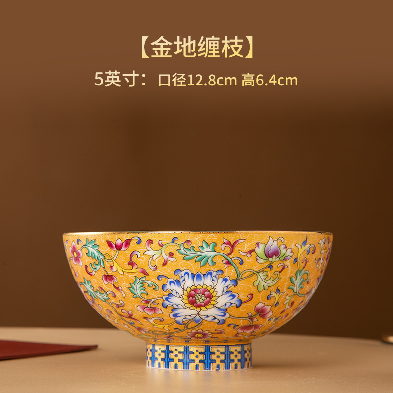 t5lp景德镇珐琅彩陶汤碗家用感组合大容量轻奢宫廷风饭碗瓷碗