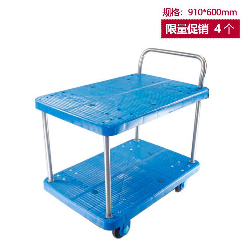 热销静音手推车推车静音手推车apla300-t2-hl-d(910*600mm)