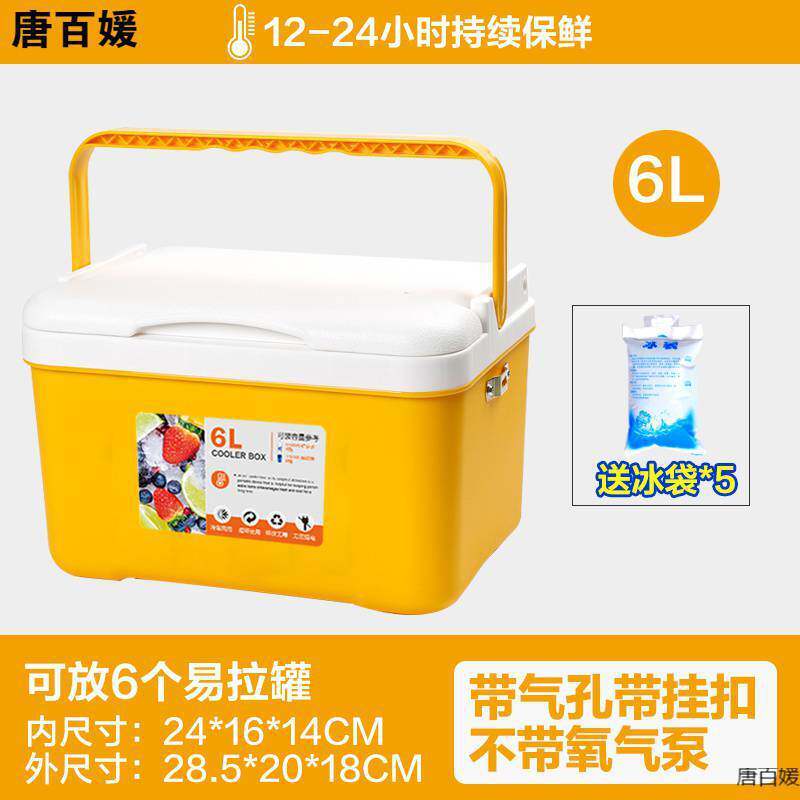 钓鱼养虾箱带增氧泵活虾打氧箱活饵小箱虾桶可坐小型钓箱钓鱼箱子