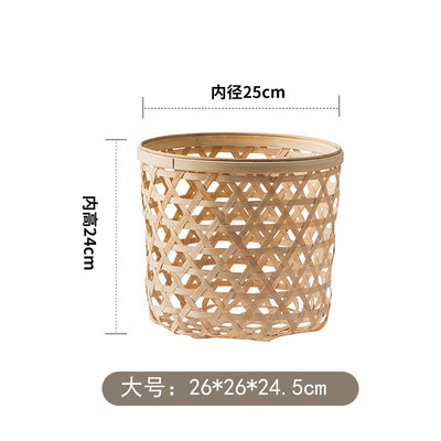 5nqj批发落地式花篮花盆竹编花架客厅藤编盆景植物摆放置物架阳台