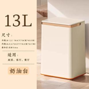厨房专用带轮可移动垃圾桶大容量高脚叠叠桶轻奢高颜值厨余桶