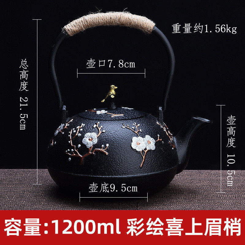 围炉煮茶碳无烟碳烤炉室内家用烧茶炭炉果木碳木炭橄榄核桃烧新款