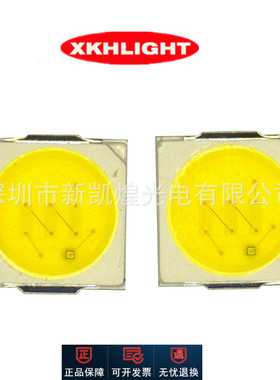 LED贴片3030白光芯片串联高电压灯珠6V9V18V36V多选白色白灯正白