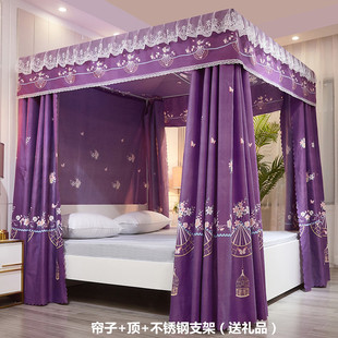 s588新款双层床帘一体式遮光布蚊帐1.8三开门家用公主风1.5米床幔