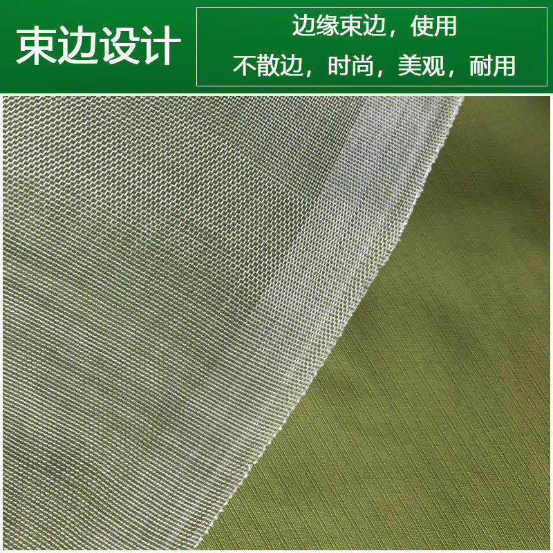 防虫网窗纱网防蚊子苍蝇大棚果树农用院子养殖场防蚊网纱窗网加密,包装,陶瓷瓶,淘宝优惠券,粉丝福利购,淘宝优惠卷