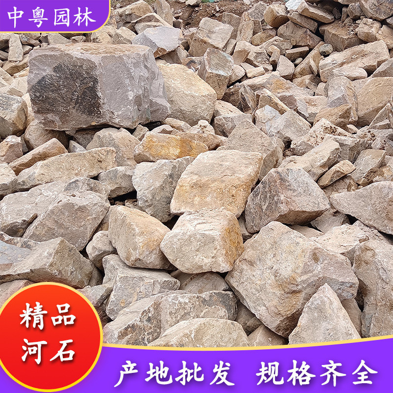 黄石公园园林假山驳岸造景石批发庭院景观石绿地草坪石河道流溪石