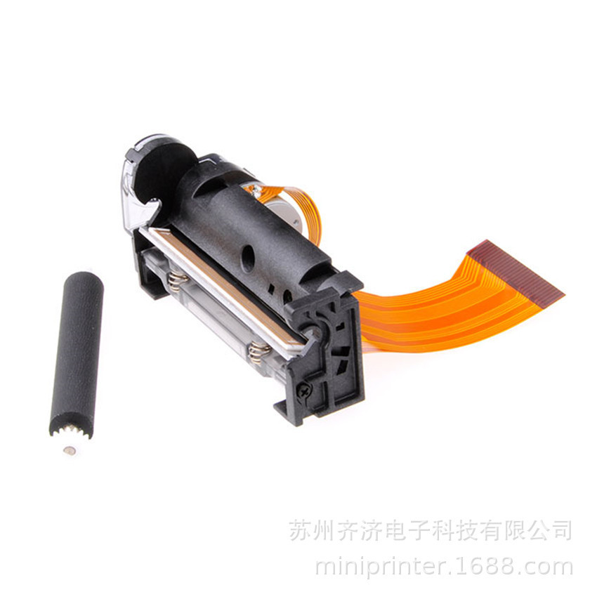 热销prt/特瑞普pt485a-b兼容aps/elm205-hs2寸58mm热敏打印机芯