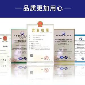 室外健身器材小区广场社区家用运动体育用品组合套装户外健身路径