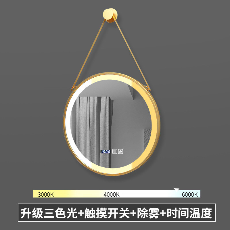 创意圆形镜吊led带灯酒店民宿文艺装饰发光艺术镜卫生间浴室防雾