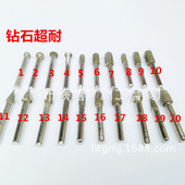 电镀金刚石锉刀10支套装 180金刚石小型制品电镀扁平锉多规格