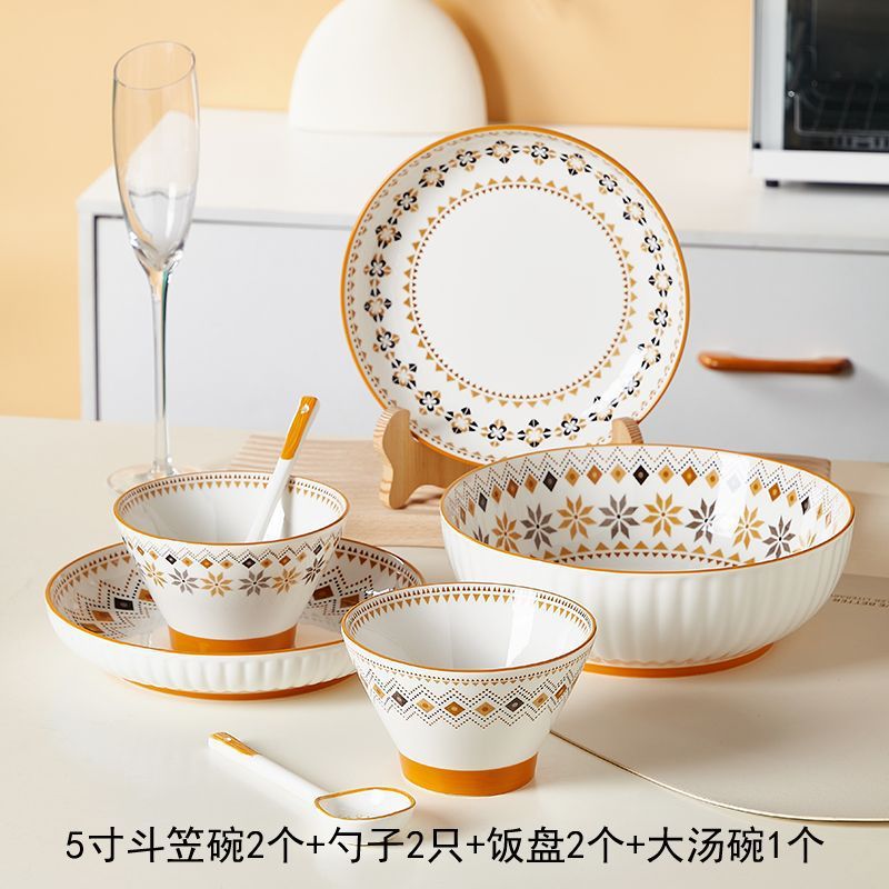 jz05全套波西米亚风碗餐具套装批发家庭装陶瓷釉下彩饭碗高颜值一