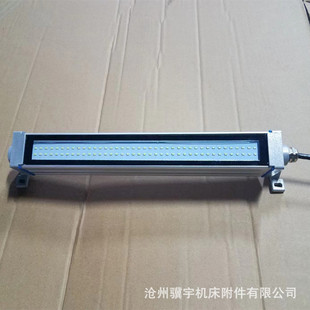 机床工作灯24v36v110v220vjy12机床灯铝合金外壳led数控车床灯