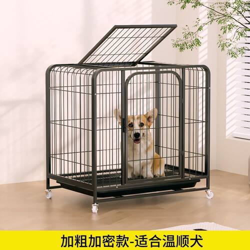 不锈钢折叠中型犬围栏带厕所边牧方管室内外狗笼子可接粪中小型新